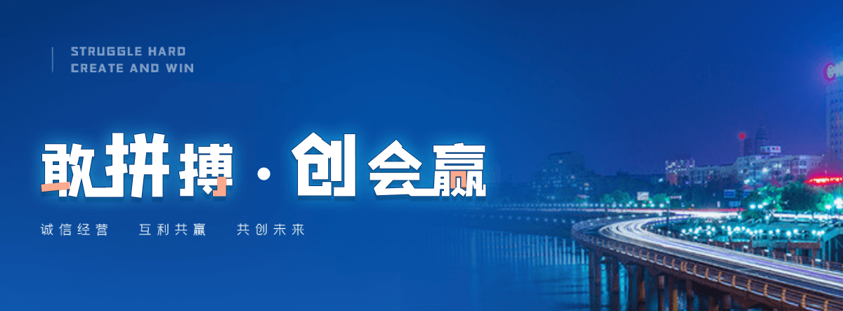 澳门正规的智能获客厂家